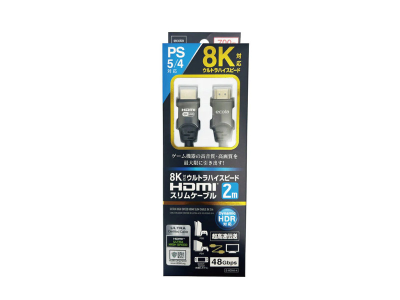 ８Ｋ対応　ウルトラハイスピードＨＤＭＩ　スリムケーブル（２ｍ）